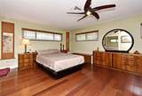 2900 Cullen Lake Shore Drive - Photo 5