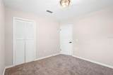50 Community Drive - Photo 26