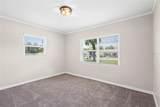 50 Community Drive - Photo 27