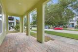 14244 Walcott Avenue - Photo 5