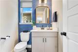 1127 Harvard Street - Photo 32