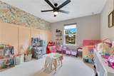 1127 Harvard Street - Photo 46