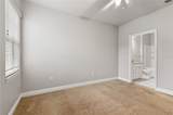 130 Southern Pecan Circle - Photo 15