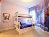 2660 Sunrise Shores Drive - Photo 42
