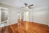 955 Richland Avenue - Photo 13
