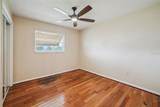 955 Richland Avenue - Photo 18