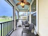 1027 Cedar Bay Lane - Photo 58