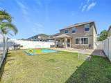 10658 Bannan Street - Photo 19