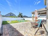 10658 Bannan Street - Photo 20