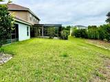 1474 Lakeside Avenue - Photo 24