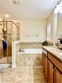 1474 Lakeside Avenue - Photo 8