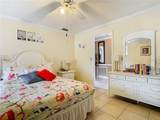 5852 Medinah Way - Photo 41