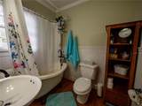 1102 Oak Avenue - Photo 11