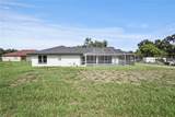 1438 Mclin Drive - Photo 26