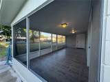 1840 Cowan Drive - Photo 3