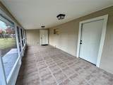 1840 Cowan Drive - Photo 4