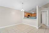 13146 Odyssey Lake Way - Photo 8