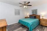205 Elaine Place - Photo 40
