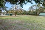 205 Elaine Place - Photo 7