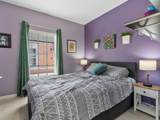 1064 Universal Rest Place - Photo 13