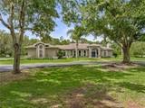 2326 Florida Avenue - Photo 3