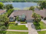 4536 Landmark Drive - Photo 47