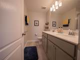 391 Cape Honeysuckle Place - Photo 22