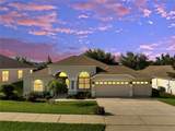 10955 Lemay Drive - Photo 1