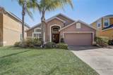 927 Orange Cosmos Boulevard - Photo 2