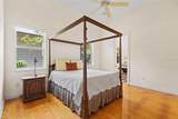 548 Hyer Avenue - Photo 23