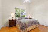 548 Hyer Avenue - Photo 27