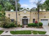 548 Hyer Avenue - Photo 33