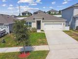 1791 Hackberry Street - Photo 2