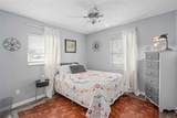 217 Spencer Street - Photo 14