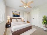13210 Essman Avenue - Photo 4