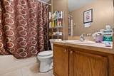 1321 Dunbarton Court - Photo 16