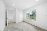 161 Bolender Road - Photo 31