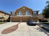 7544 Red Mill Circle - Photo 1