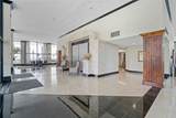 400 Colonial Drive - Photo 35