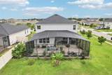 2215 Upland Lane - Photo 14