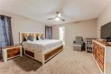 359 Westwind Court - Photo 14