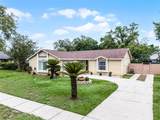 5815 England Avenue - Photo 2