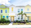 2923 Castaway Lane - Photo 1