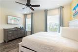 2923 Castaway Lane - Photo 14