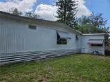 1525 Hilltop Road - Photo 4