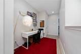 15693 Kinnow Mandarin Lane - Photo 13
