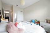 15693 Kinnow Mandarin Lane - Photo 15