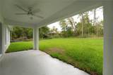 9299 Tahiti Way - Photo 34