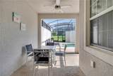 9061 Dogleg Drive - Photo 32