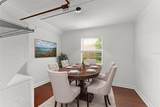 225 Lewfield Circle - Photo 9